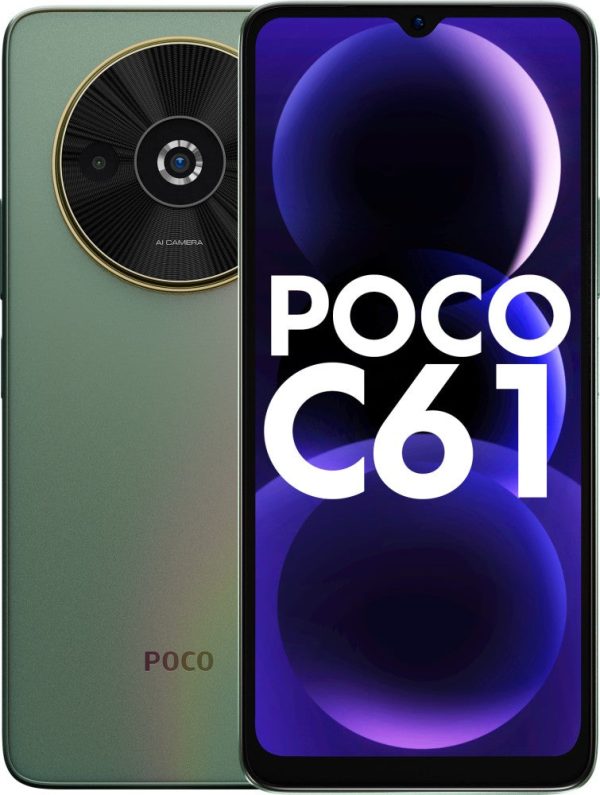 Poco C61 For Sale