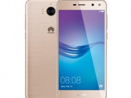 Honor Y5 2017 Online now